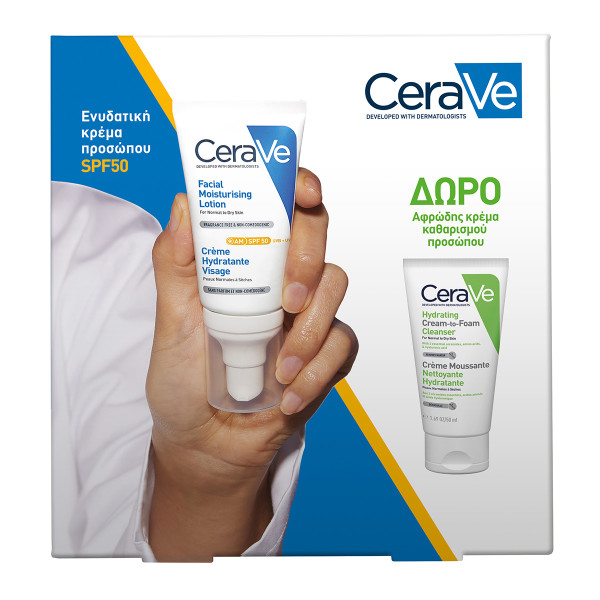 CERAVE - PROMO PACK Facial Moisturising Lotion SFP50 AM - 52ml ΜΕ ΔΩΡΟ Hydrating Cream to Foam Cleanser - 50ml